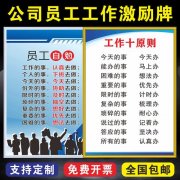 南京到三明火lehu88乐虎车时刻表(南京南至三明高铁火车时刻表)